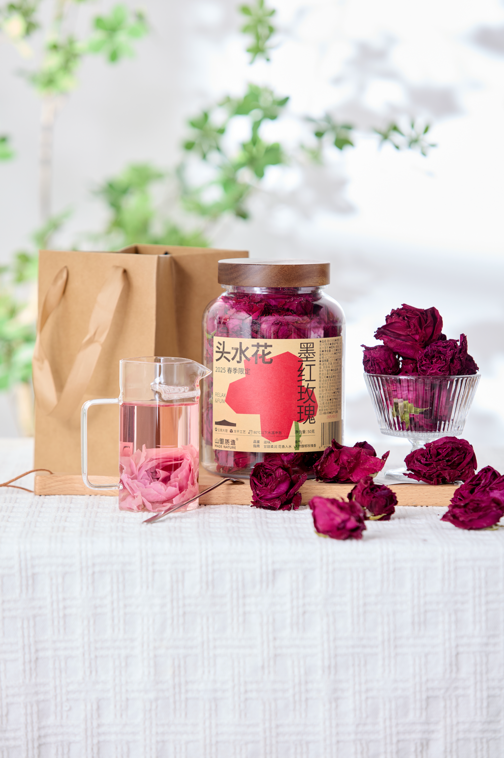 Mohan Rose Tea from Dali, Yunnan