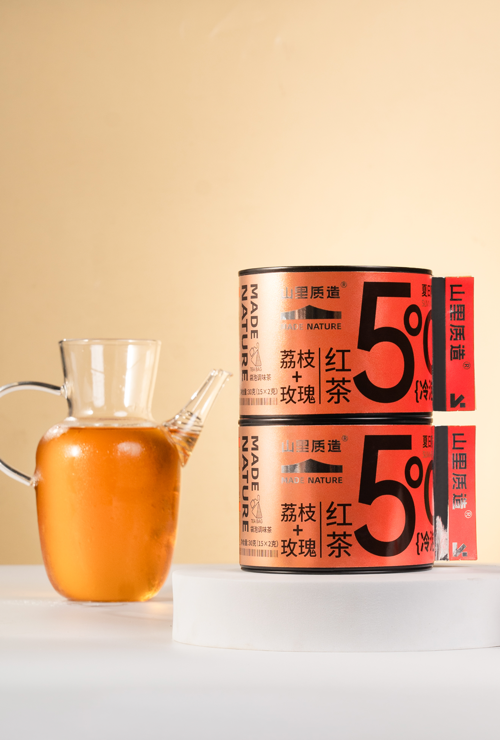 Lychee Rose Black Tea