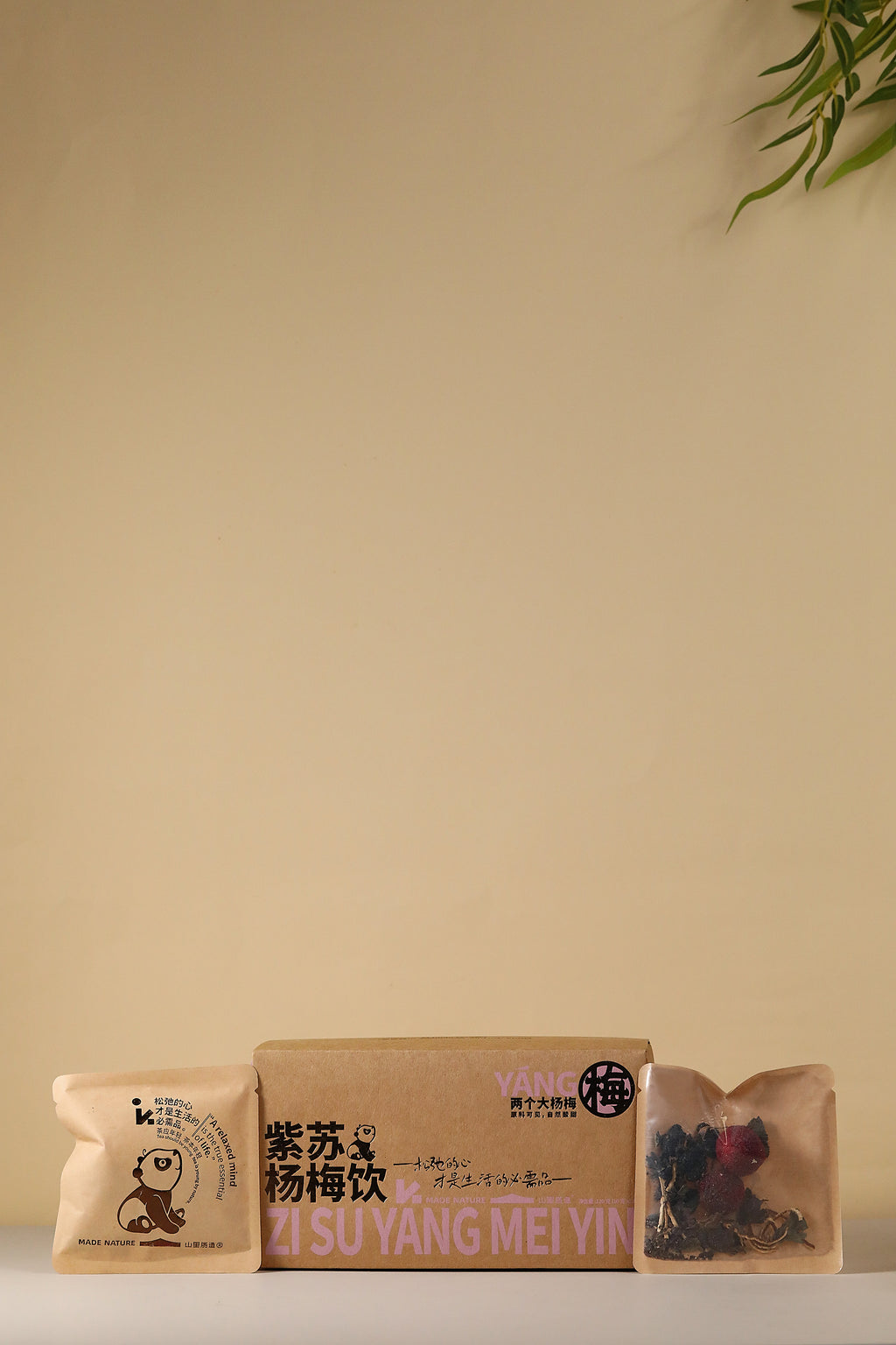 Perilla Bayberry Tea