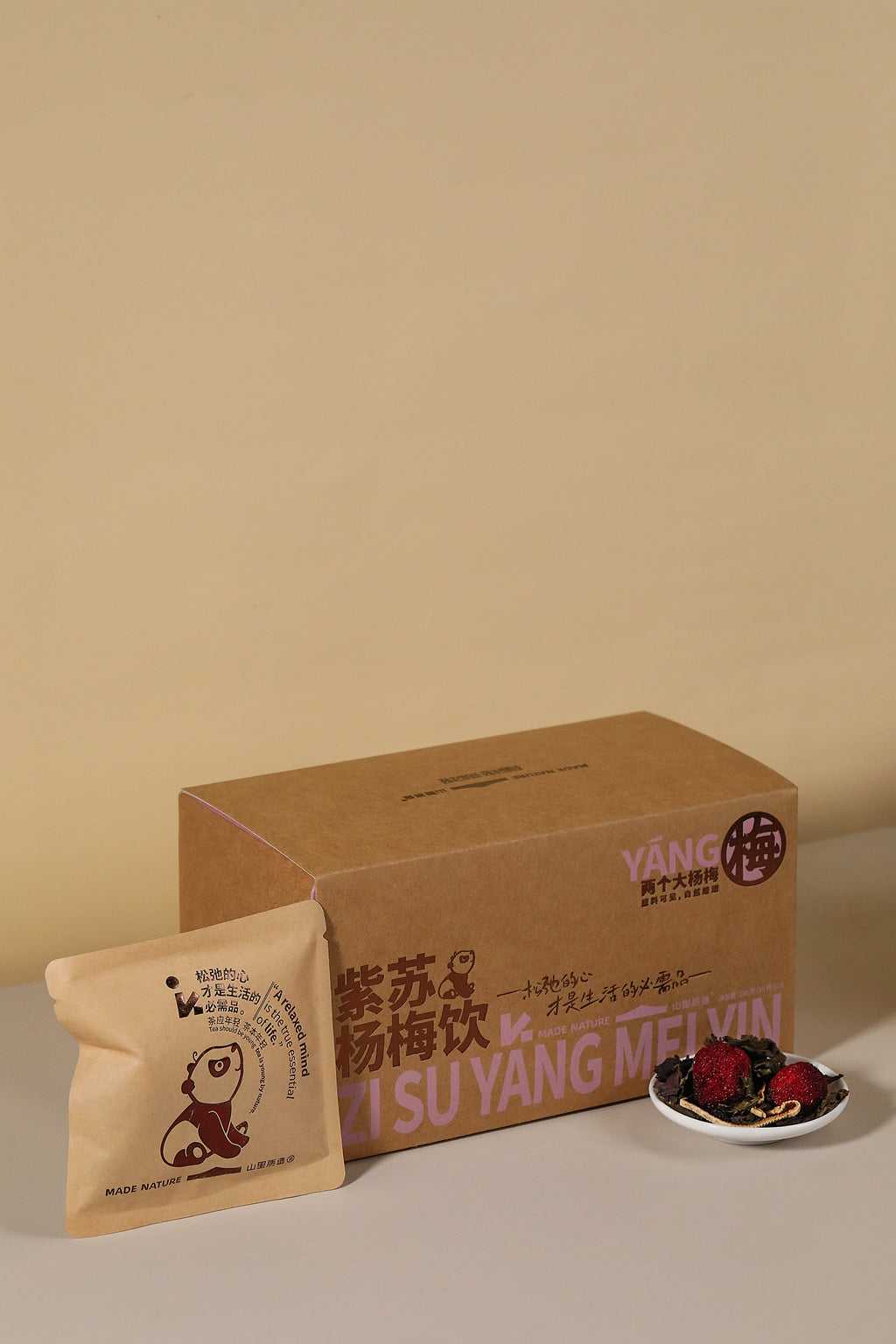 Perilla Bayberry Tea