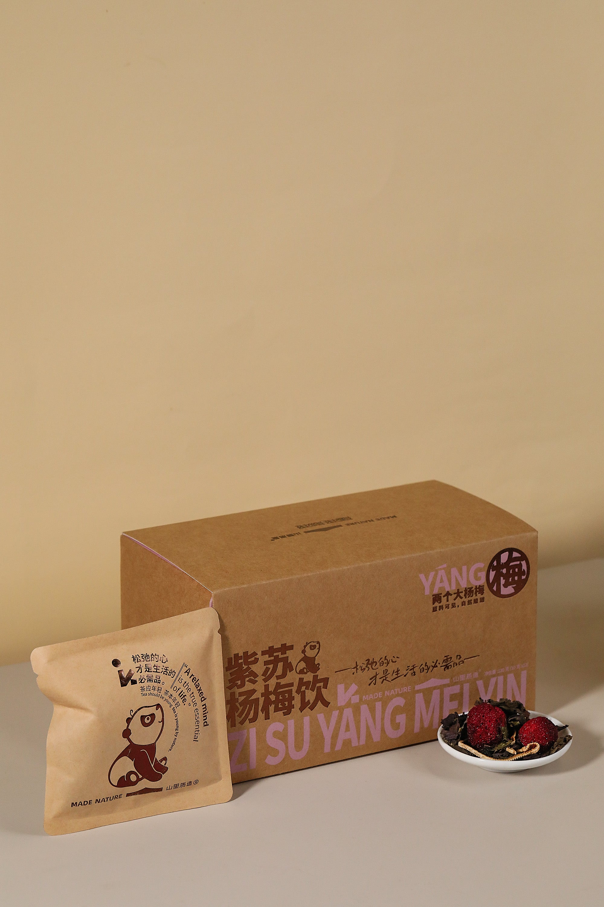 Perilla Bayberry Tea